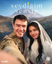 مسلسل انت من احببت